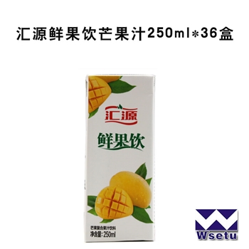 鲜果饮芒果汁（250ml）*36盒