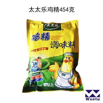 太太乐鸡精454克