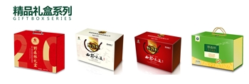 野森林精品干货礼盒2745g